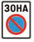 Start of zone (sign in panel)